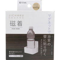 磁着SQ マグネットバスドリンクホルダー 39202 1セット（5個：1個×5） 東和産業