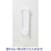 Like-it（ライクイット） かさラック ホワイト 220949 1セット（3個：1個×3） 吉川国工業所