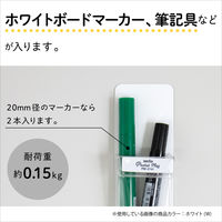 セキセイ ポケマグ SSサイズ ホワイト PM-2741-70 1セット(5個:1個×5)