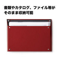 キングジム　マグケース（ヨコ）　Ａ４ヨコ　赤　４７８５アカ　３個