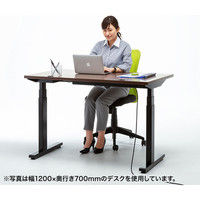 サンワサプライ 電動上下昇降デスク 濃い木目 幅1400×奥行700×高さ630～1280mm ERD-M14070M 1台（直送品）