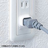 サンワサプライ プラグ安全カバー TAP-PSC1NBL 1セット(4個)