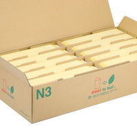 ムトウユニパック 長3 50 エルコン 11022401 1箱(1000枚)（直送品）