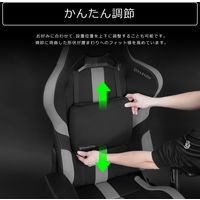 【車上渡し】 Bauhutte ゲーミングランバーサポート ブラック 幅320×奥行240×厚み70mm BC-110G-BK 1個（直送品）
