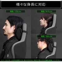 【車上渡し】 Bauhutte ゲーミングネックピロー ブラック 幅250×奥行150×厚み70mm BC-90G-BK 1個（直送品）