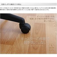 ビーズ バウヒュッテ純正チェアマット(フローリングタイプ) BCM-120F 1個