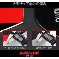 【車上渡し】 Bauhutte ゲーミングチェアマット ブルー 幅1440×奥行1080×厚さ2mm BCM-144BU 1個（直送品）