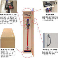 大谷工業 デルネ クリーナーシェルフDKD-33-D ダークブラウン 幅330×奥行300×高さ1450mm 1台（直送品）
