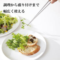 EAトCO（イイトコ） サイバシ トング AS0029 1個 ヨシカワ