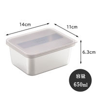 EAトCO（イイトコ） ヨウキ フードコンテナー ブラウン 650ml AS0036 1個