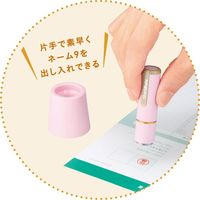 シヤチハタ ネーム9着せ替えパーツ カラースタンド ペールイエロー XL-9/C3PST/H 1個