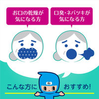 【口腔ケアジェル】 口腔保湿剤 ヘルパータスケ モンダミン マウススプレーうるおいジューシー 80mL アース製薬