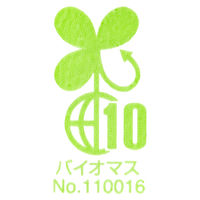 アスクル　バイオマスポリエチレン10%入りレジ袋（乳白）8号　1セット（12000枚：100枚入×120袋）  オリジナル
