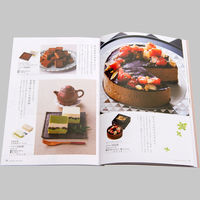 やさしいごちそう ジャッロ YG18H-C0S-A（直送品）