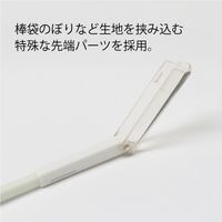 【のぼり】 ツルハタ 2段伸縮安全のぼりポール3M 横棒65cm 白色 10本セット TBPOL019 1セット（10本入）