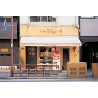 ア・ラ・カンパーニュ 焼菓子詰合せ 11個 ALCY-11Y（直送品）