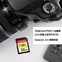 Transcend（トランセンド）SDHCカード 32GB SD MLC TS32GSDC500S 1個