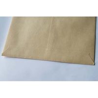 山櫻 クラフト封筒 角8 クラフトCoC 50 00551001 1箱(1000枚入)×2箱（直送品）