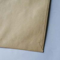 山櫻 クラフト封筒 角8 スミ貼 クラフトCoC 70 00555001 1箱(1000枚入)×2箱（直送品）