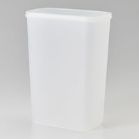 無印良品 粉もの保存容器 実容量2.2L 1箱（8個入） 良品計画