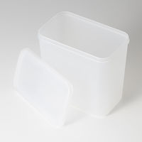 無印良品 粉もの保存容器 実容量1.5L 02526825 1箱（8個入）