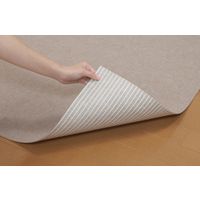 サンコー キッチンマット60×120cm ベージュ KF-98 1枚