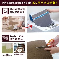 サンコー ペット用撥水タイルマット 同色40枚入り ブラウン KP-58 1パック