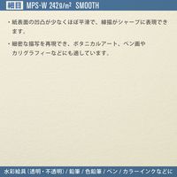 マルマン スケッチブック ヴィフアール水彩紙 細目 F4 S34VA 1冊
