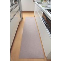 サンコー キッチンマット60×240cm ベージュ KG-05 1枚