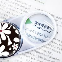 共栄プラスチック ORIONS LEDスウィングルーペ デザイン16 SR-1900-16 1個