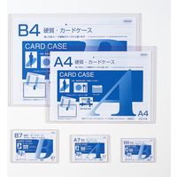 共栄プラスチック ORIONS 硬質カードケース B2 CC-2 1枚