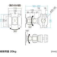サンワサプライ 高耐荷重支柱取付けモニタアーム CR-LA357 1個