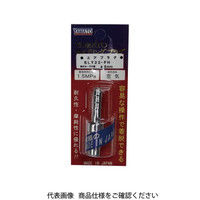 ヤマトエンジニアリング ヤマト BLY46ーPHーP 鋼鉄BLYカプラ/プラグ(パック入リ 1個（直送品）