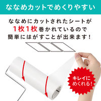 【詰め替え用】アイリスオーヤマ トルクル カーペットクリーナー スペアテープ 強粘着 ななめカット NC-SK903P 1パック(3巻入)