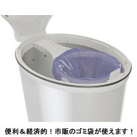 日本育児 Ubbi インテリアおむつペール グレーシェブロン 幅245×奥行350×高さ550mm NI-6300011001 1個（直送品）