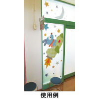 ルームメイツ ロケットドック （ジャイアント） ウォールステッカー 1個（直送品）