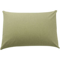 セルタン 人をだめにするソファ和楽の葵PREMIO L 幅1350×奥行970×高さ310mm タスクグリーン A861a-583GRN/618WH（直送品）