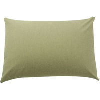 セルタン 人をだめにするソファ和楽の葵PREMIO M 幅1060×奥行880×高さ280mm タスクグリーン A862a-583GRN/618WH（直送品）