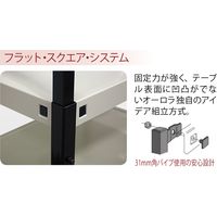 共栄商事 FPDテーブル ワイドタイプ（～55インチ対応） 幅876×奥行647×高さ1203mm アイボリー FW-1200 1台（直送品）