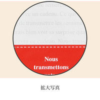 ヘッズ フラワーギフトOPPバッグ-5 FL-O5 1セット（500枚：50枚×10パック）（直送品）