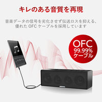 エレコム AUXケーブル/φ3.5オス-φ3.5オス/スリム/1.0m/ブラック AX-35M10BK 1個（直送品）