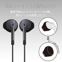 エレコム ステレオヘッドホン（マイク付）/セミオープン型/φ3.5/13.6mmドライバ/FAST MUSIC/F10IM/ブラック 1個