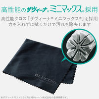エレコム クリーニングクロス/静電気抑制タイプ/ブラック KCT-009BKAS 1個