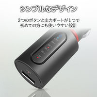 エレコム FMトランスミッター/Bluetooth/USBポート付/2.4A/おまかせ充電/4チャンネル/ブラック 1個