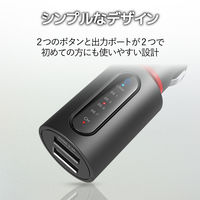 エレコム FMトランスミッター/Bluetooth/USB2ポート付/2.4A/おまかせ充電/4チャンネル/ブラック 1個