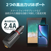 エレコム FMトランスミッター/Bluetooth/USB2ポート付/2.4A/おまかせ充電/重低音モード付/4チャンネル/ブラック 1個（直送品）