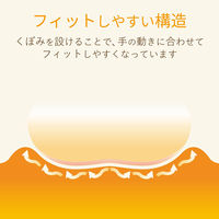 エレコム マウスパッド/dimp gel/ホワイト MP-DG01WH 1個（直送品）