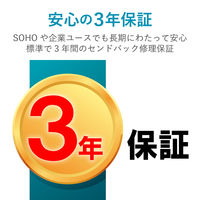 エレコム LinuxNAS/1Bay/4TB/NetStor5シリーズ NSB-5A4T1BL 1個（直送品）
