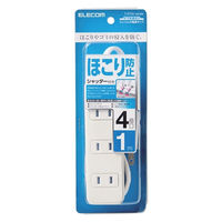 延長コード 電源タップ コンセント 1m 2ピン 4個口 ほこりシャッター 白 T-ST02N-2410WH エレコム 1個