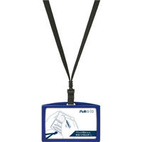 ゼブラ PeMO ID 青 P-SE-BA94-BL 1セット（直送品）